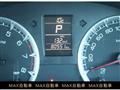 2012 Suzuki Swift