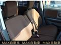 2013 Suzuki Lapin
