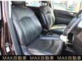 2015 Nissan Elgrand