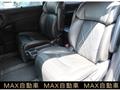 2015 Nissan Elgrand