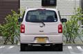 2011 Daihatsu MIRA COCOA