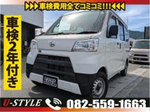 2018 Daihatsu Hijet Cargo