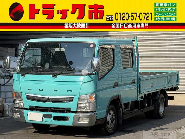 2019 Mitsubishi Canter