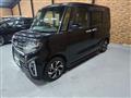 2020 Daihatsu Tanto Custom