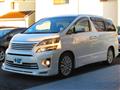 2013 Toyota Vellfire