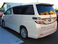 2013 Toyota Vellfire