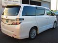 2013 Toyota Vellfire