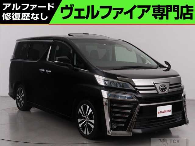 2020 Toyota Vellfire