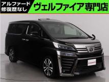 2020 Toyota Vellfire