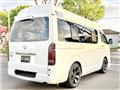 2025 Toyota Hiace Van