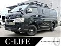 2022 Toyota Hiace Van
