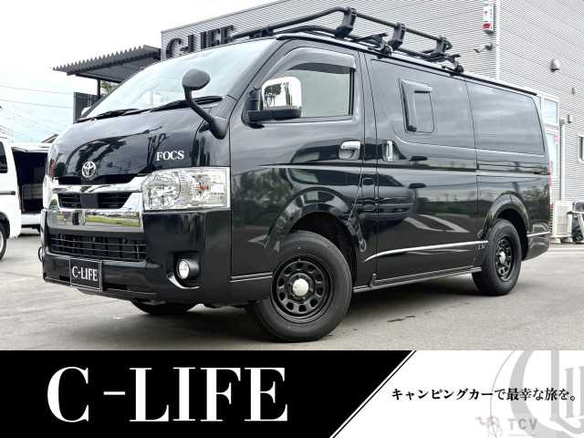 2022 Toyota Hiace Van