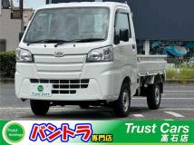 2020 Daihatsu Hijet Truck