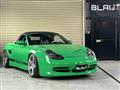 2002 Porsche Boxster