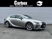 2024 Lexus IS