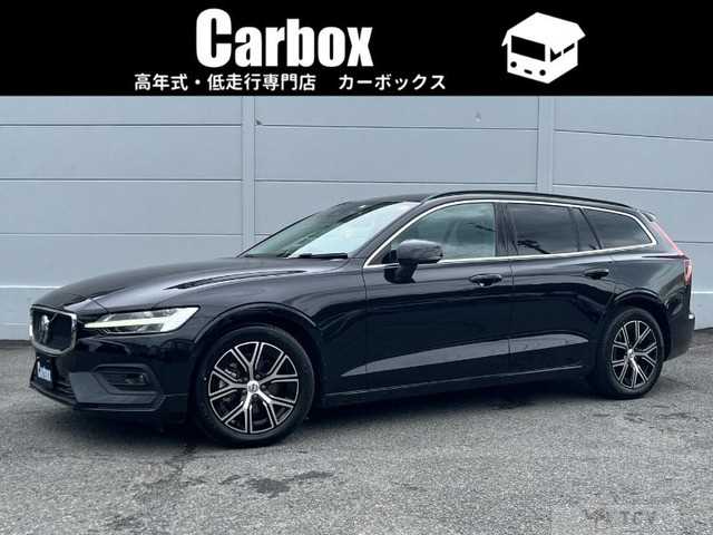 2023 Volvo V60