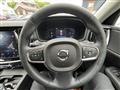2023 Volvo V60