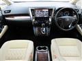 2018 Toyota Alphard G