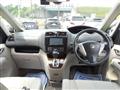 2015 Suzuki Landy