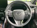 2024 Toyota Harrier Hybrid
