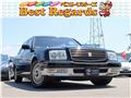 2009 Toyota Century