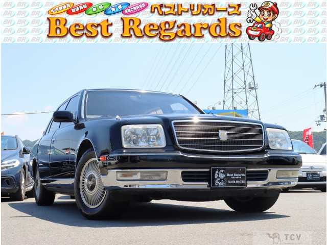2009 Toyota Century