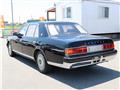 2009 Toyota Century