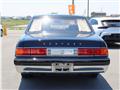 2009 Toyota Century