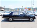 2009 Toyota Century