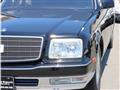 2009 Toyota Century