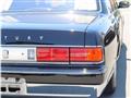 2009 Toyota Century