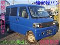 2004 Mitsubishi Mitsubishi Others