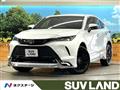2026 Toyota Harrier Hybrid