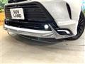 2026 Toyota Harrier Hybrid