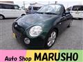 2011 Daihatsu Copen
