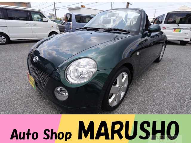 2011 Daihatsu Copen