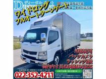 2013 Mitsubishi Canter
