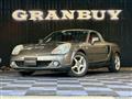2005 Toyota MR-S