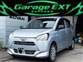 2020 Daihatsu Mira