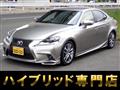 2015 Lexus IS