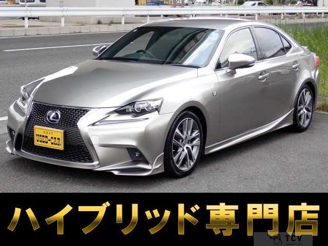 2015 Lexus IS