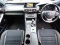 2015 Lexus IS