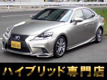 2015 Lexus IS