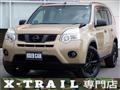 2013 Nissan X-Trail