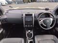 2013 Nissan X-Trail