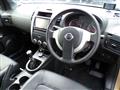 2013 Nissan X-Trail