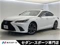 2018 Lexus ES