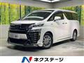 2019 Toyota Vellfire