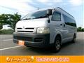 2006 Toyota Hiace Commuter