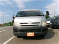 2006 Toyota Hiace Commuter